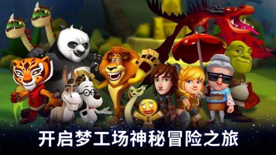 单人卡丁车和双人卡丁车的区别？
