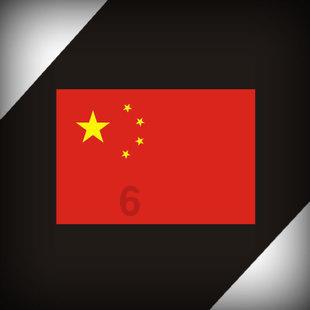 救援沙滩女孩